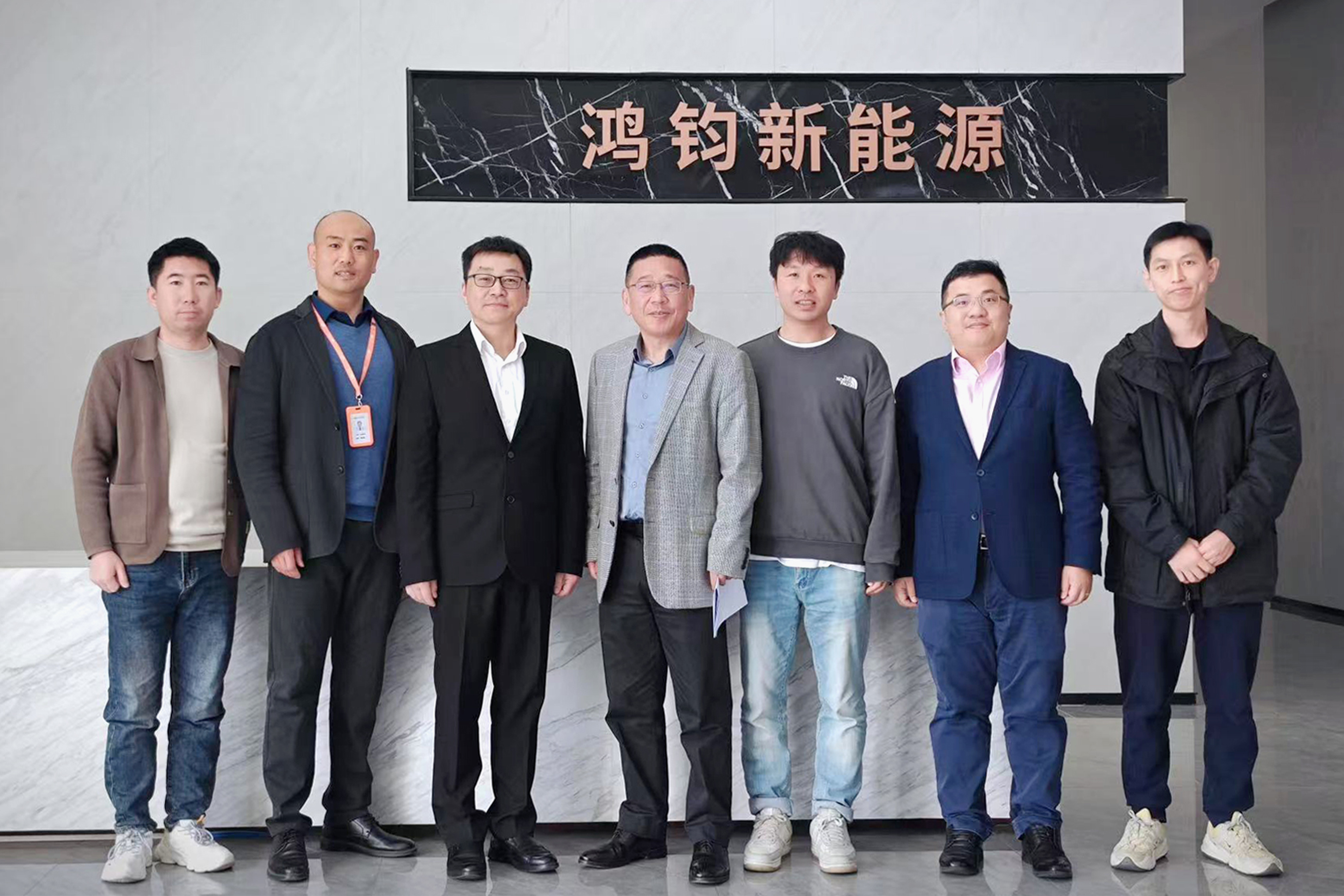 深化产学研合作 澳科大与鸿钧共促大湾区绿色发展 封面