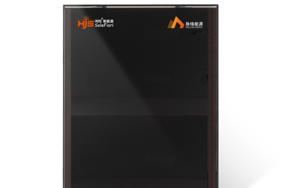 光伏黑科技 鸿钧打造大尺寸异质结-钙钛矿叠层组件 封面
